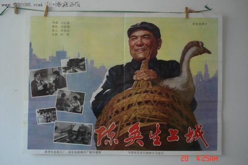 西安科技大学高新学院有学士学位证吗